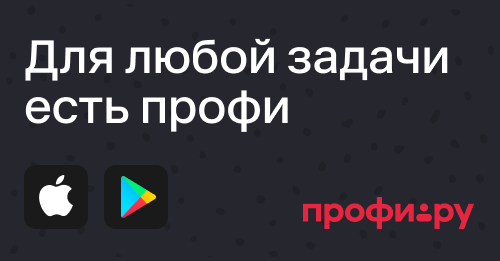 Школа в липецке для детей с синдромом дауна Школа в липецке для детей с синдромом дауна thumbnail